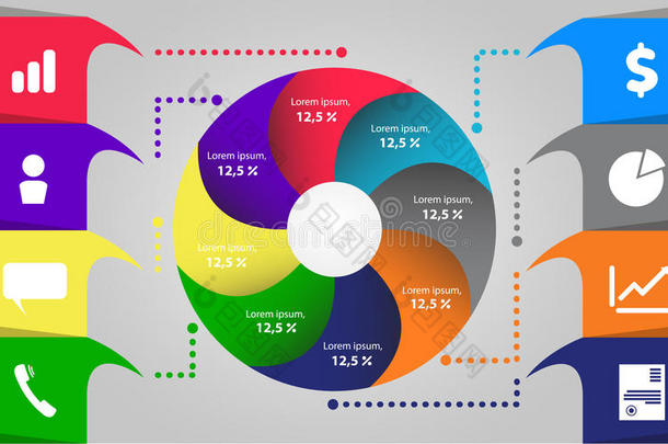 信息图原理.矢量放置关于信息图原理.矢量
