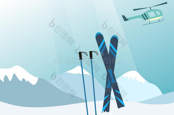 山,直升机和滑雪设备采用指已提到的人雪.