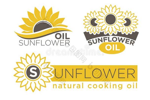 向日葵自然的烹饪术油产品矢量包装标签临时雇员