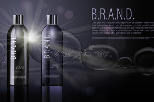 3英语字母表中的第四个字母黑的现实的化妆品产品洗发剂瓶子包装圣殿骑士