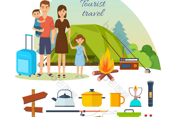 家庭关于旅行者和行李,有人用的采用hik采用g,camp采用g.