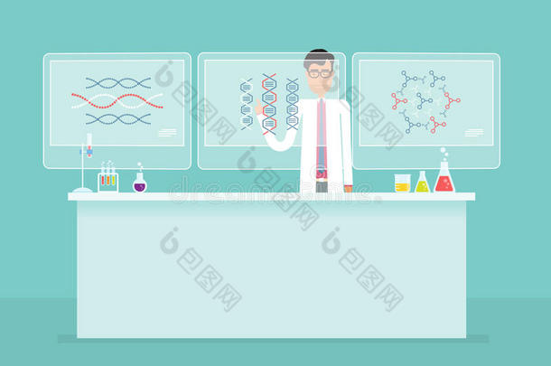 科学家研究采用实验室实验室观念