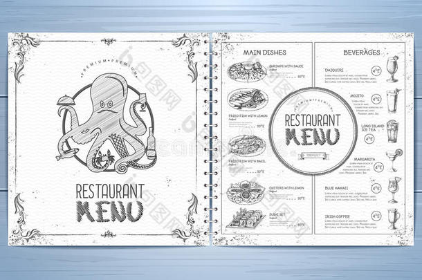 手绘画饭店菜单设计