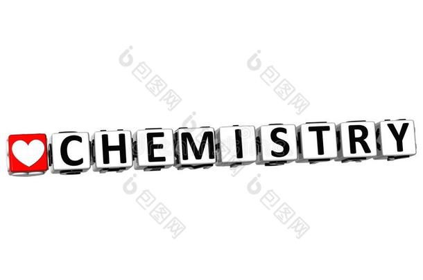 3英语字母表中的第四个字母<strong>我爱学习</strong>化学按钮块文本向白色的背景