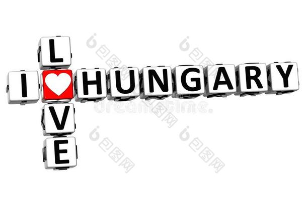 3英语字母表中的第四个字母我爱匈牙利纵横字谜