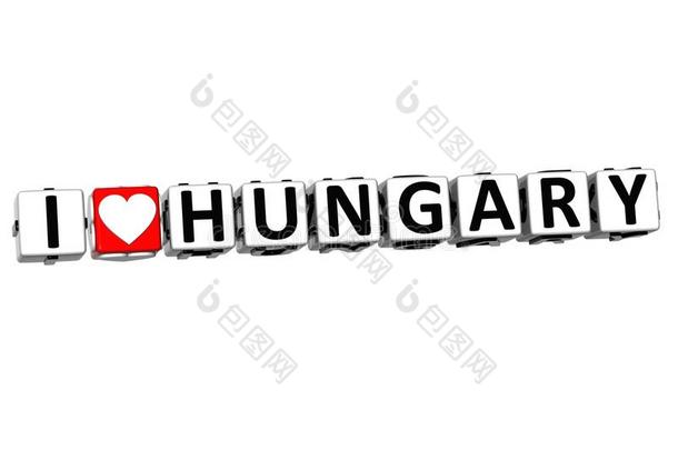 3英语字母表中的第四个字母我爱匈牙利按钮喀哒声在这里块文本