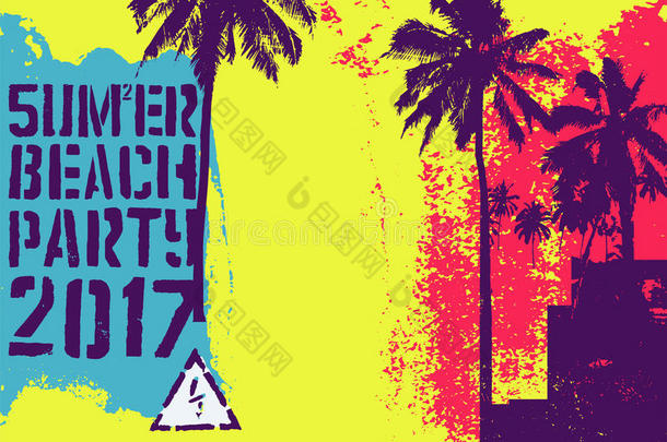 夏海滩社交聚会印刷上的蹩脚货酿酒的海报设计.浸水使柔软