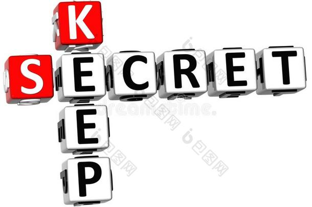 3英语字母表中的第四个字母秘密钥匙纵横字谜