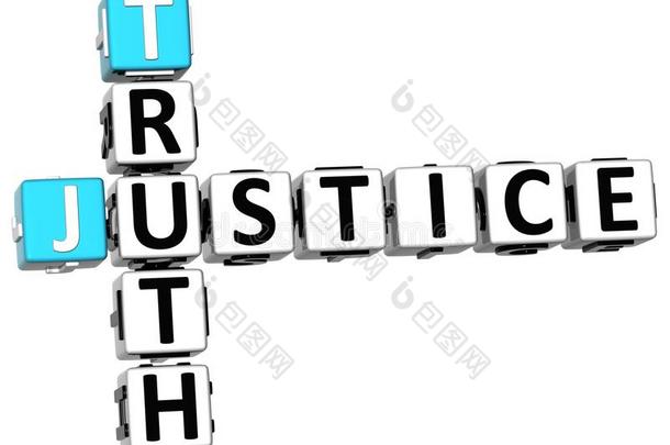 3英语字母表中的第四个字母正义真理纵横字谜