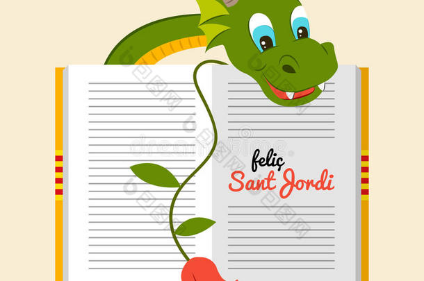 桑特Saint的变体乔迪-龙和书和玫瑰-传统加泰罗尼亚,speciality专业
