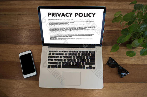 隐私政策私有的安全保护,商人和蛋白质