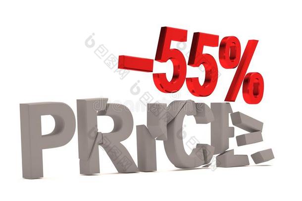 一打折扣关于55%为指已提到的人有裂缝的贴花釉法价格.
