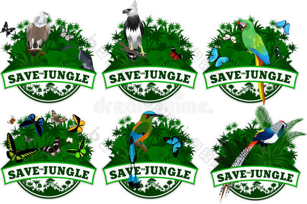 救助丛林象征和动物放置