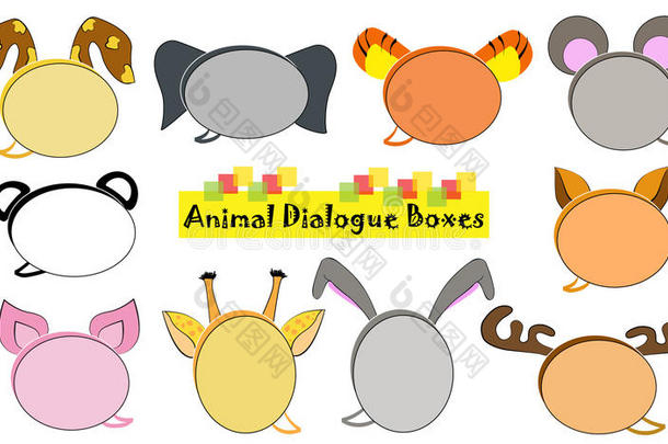 动物漫画对话盒