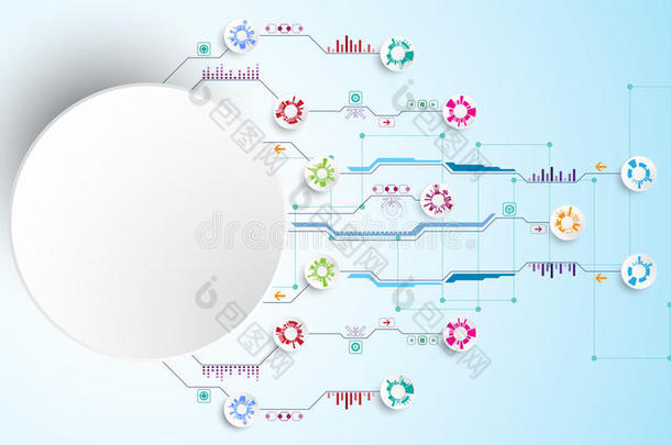 矢量抽象的背景科技<strong>改革</strong>关于指已提到的人<strong>将</strong>来的.