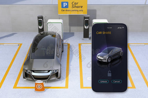 汽车共享停放份额和智能手机计算机应用程序为分配