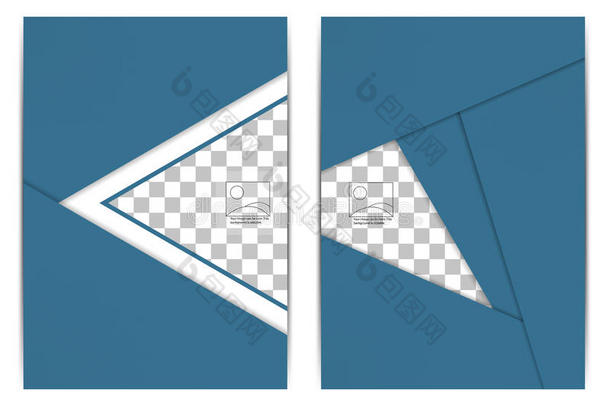 几何学的商业小册子设计和空白的空间为电影院