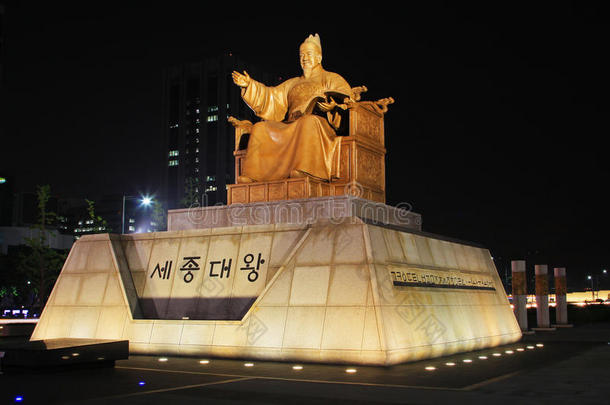 国王世宗雕像,首尔,朝鲜