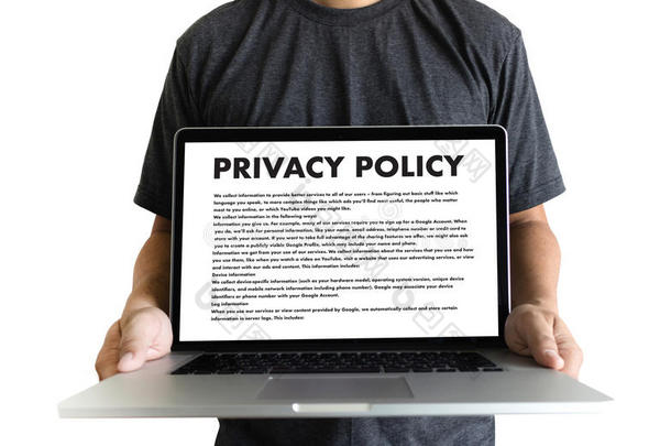 隐私政策私有的安全保护,商人和蛋白质