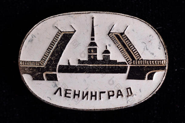 苏联-记忆象征列宁格勒
