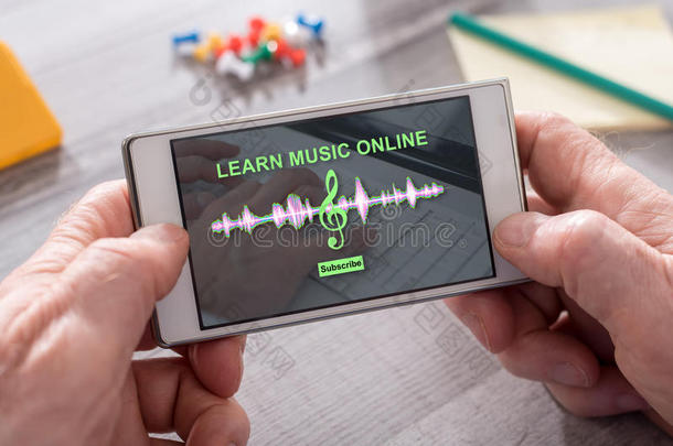 观念关于在线的音乐教训