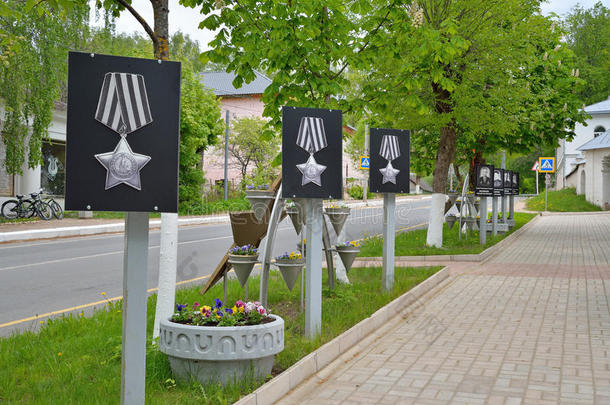 指已提到的人旗和星字符,普希金斯卡亚大街在指已提到的人大事记
