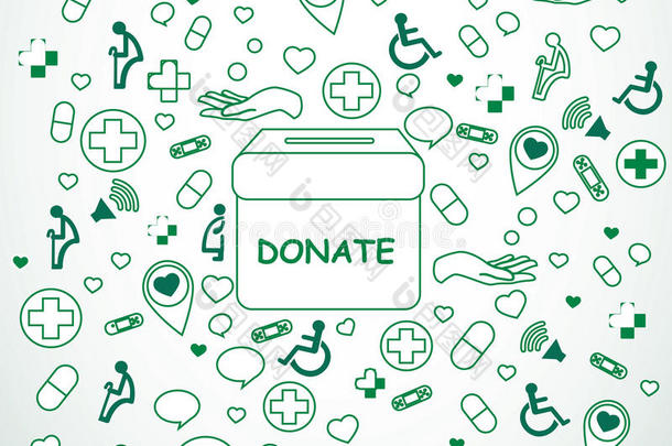 捐赠,慈善为医学的和健康状况背景矢量