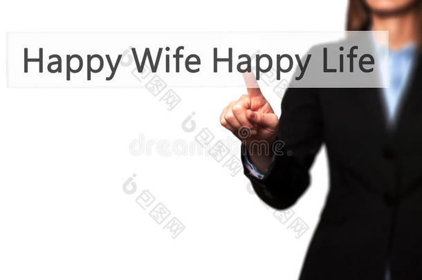 幸福的妻子幸福的生活-女商人手紧迫的按钮