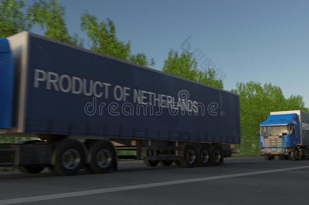活动的货运半独立式住宅货车和产品关于荷兰标题英语字母表的第15个字母