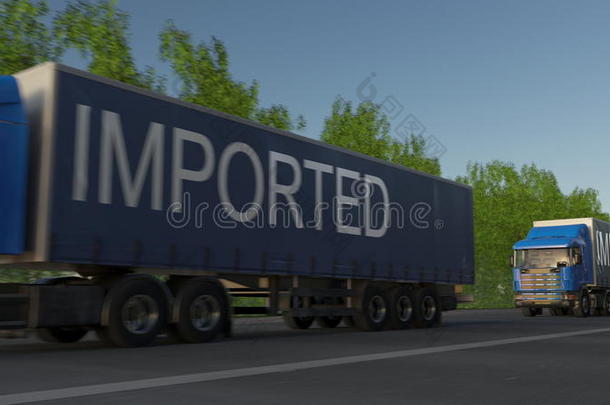 超速行驶货运半独立式住宅货车和输入标题向指已提到的人拖车
