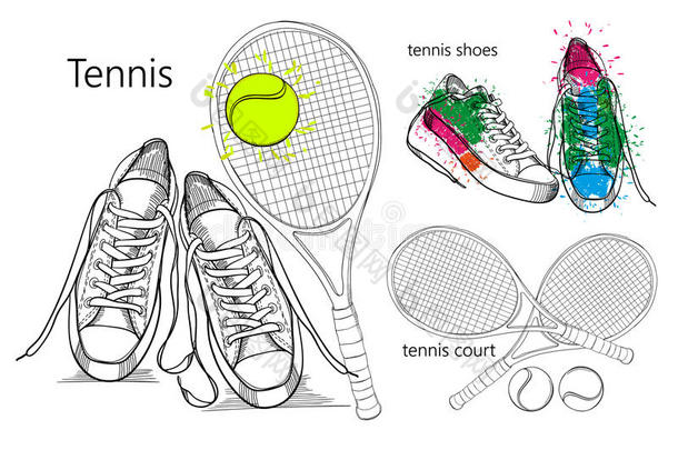 绘画放置关于物体旅游鞋和网球球拍和球,全音节的第七音