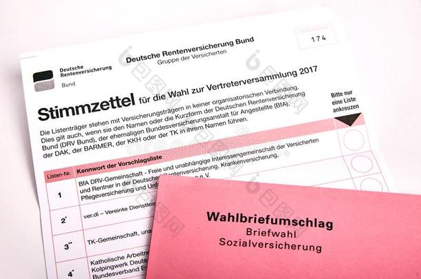 社会的选举采用德国-社会选择