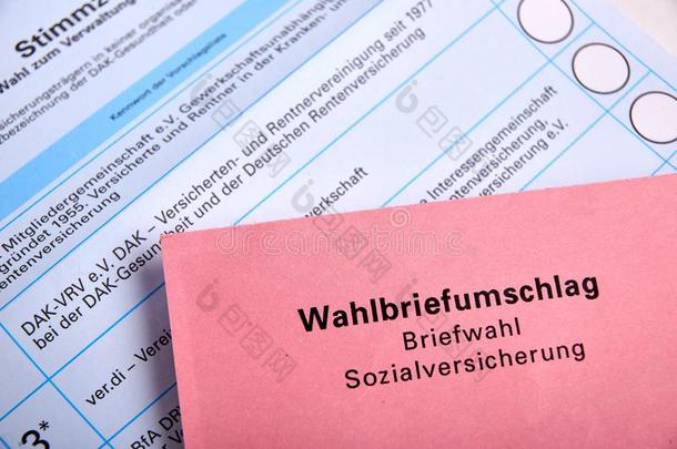 社会的选举采用德国-社会选择