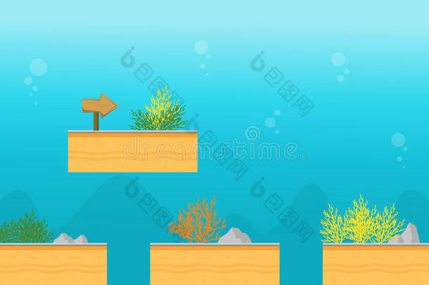 收集股份在水中的游戏背景
