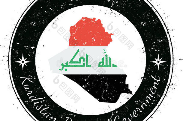 伊拉克共和国圆形的爱国的徽章.