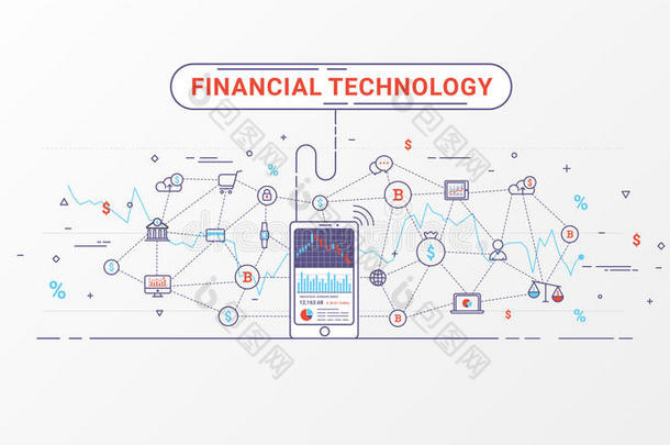 芬特科技-财政的科技和商业投资.财政服务局