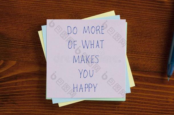 一ux.构成疑问句和否定句更关于什么使你幸福的书面的向一笔记