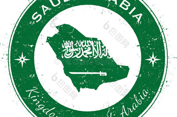 沙特阿拉伯国家的阿拉伯半岛圆形的<strong>爱国</strong>的徽章.