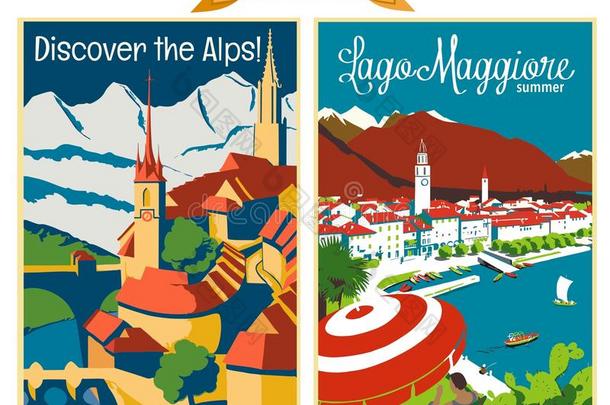 旅行海报向量插图和酿酒的欧洲的假日
