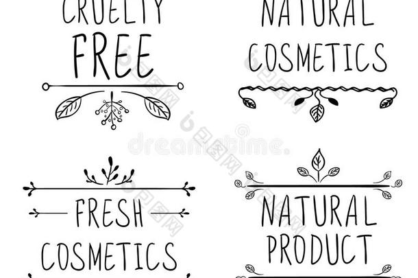 残忍自由的,自然的美容品,自然的产品,新鲜的化妆品