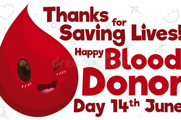 幸福的红色的落下庆祝世界血捐赠者一天,矢量illust