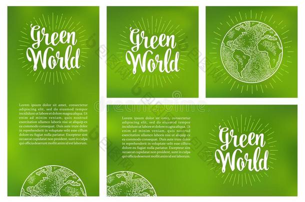 放置水平的,垂直的,正方形招贴绿色的世界和信