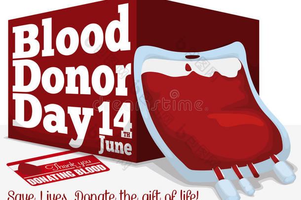 血袋,卡片和盒为世界血捐赠者一天,矢量图解