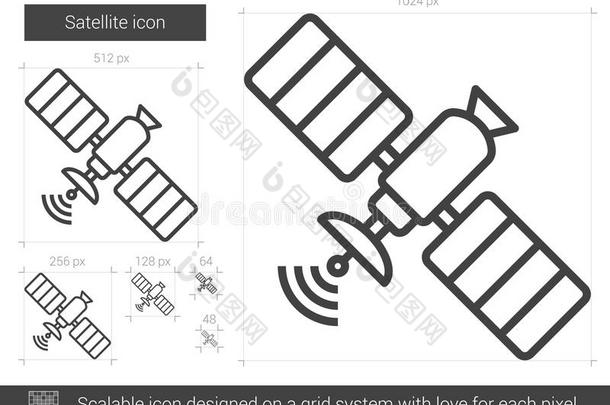 卫星<strong>线条</strong>偶像.