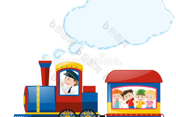 孩子们骑马向火车