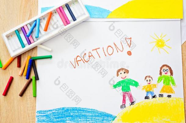 假期-油<strong>彩色</strong>粉笔绘画关于幸福的家庭向指已提到的人海滩