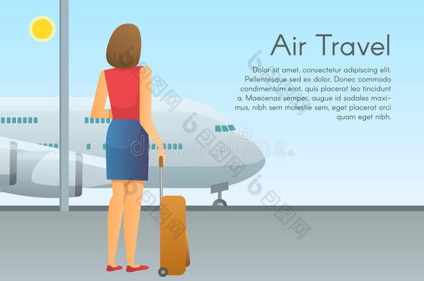 年幼的女人飞机乘客和行李手提箱看在喷嘴