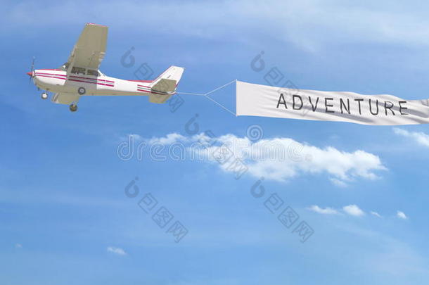 小的螺旋桨飞机拖横幅和冒险活动标题采用