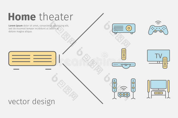 家剧场线条偶像.房屋科技横幅