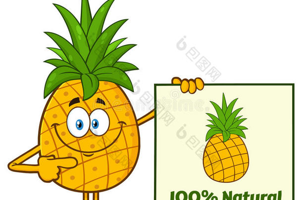 微笑的菠萝成果和绿色的叶子漫画吉祥物查理